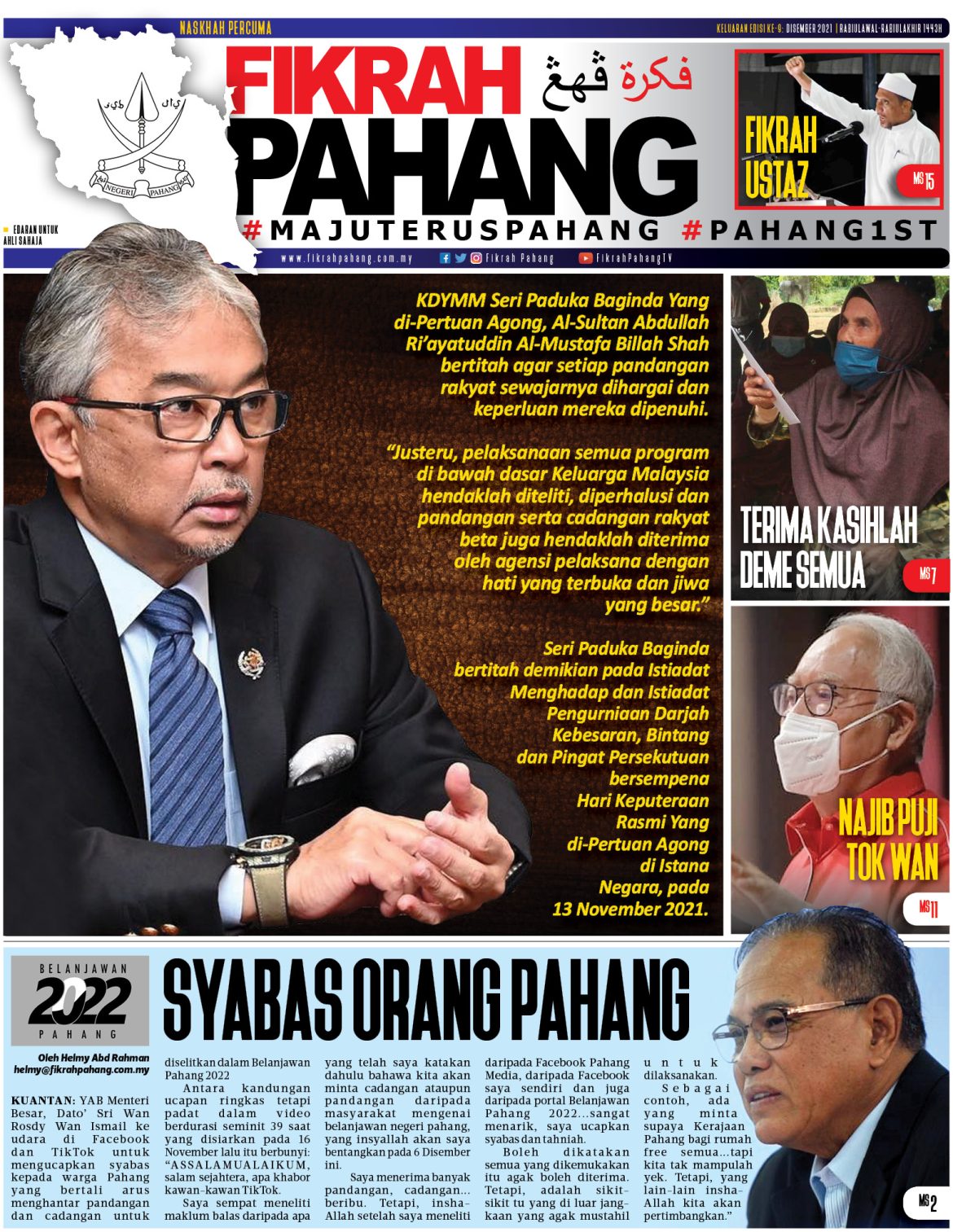Akhbar Fikrah Pahang Disember 2021