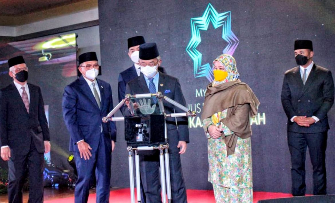 Kerajaan negeri melalui Yayasan Pahang agih tablet kepada masjid seluruh Pahang