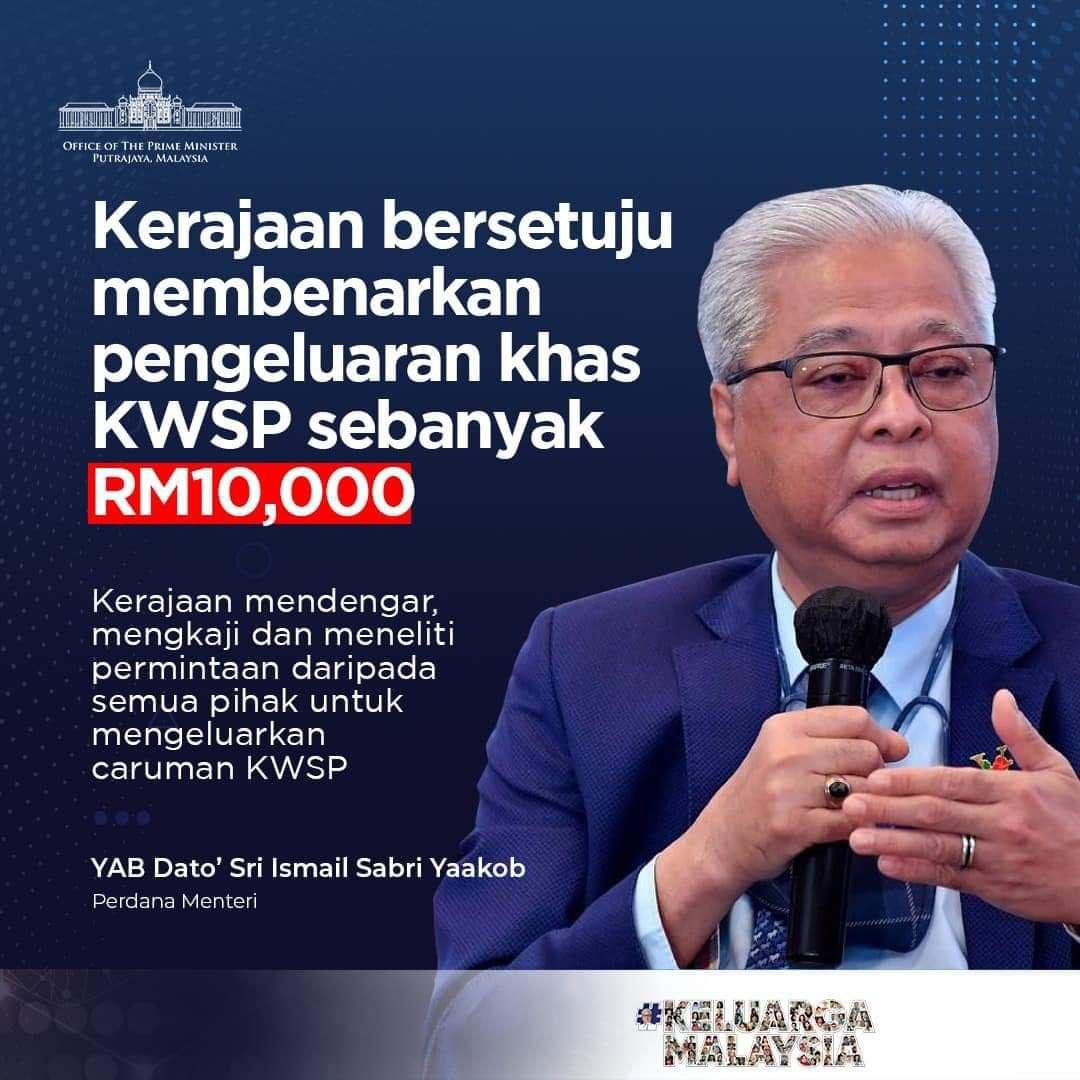 Alhamdulillah, Kerajaan benarkan pengeluaran khas KWSP RM10,000