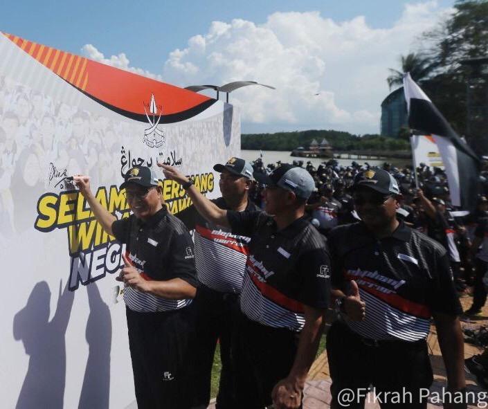 Pahang sasar 33 emas di Sukma XX 2022