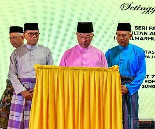 Agong berkenan rasmi Kompleks Maahad Tahfiz Turath Negeri Pahang