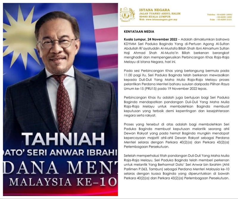 Anwar Ibrahim Perdana Menteri Ke-10 